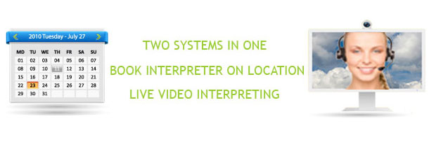 How To Get The Right Video Interpreter